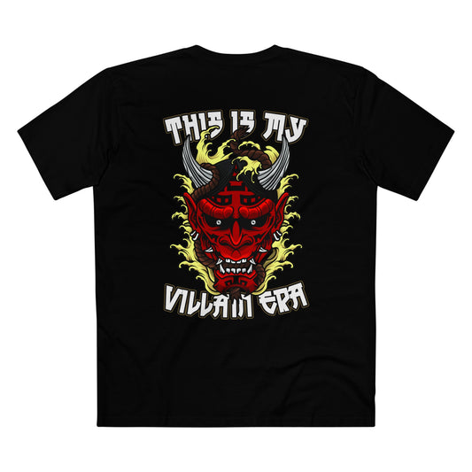 Yetigar x Mobbin T-Shirt