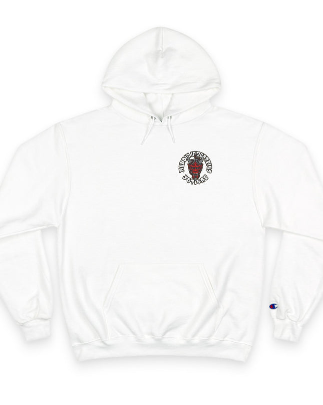 Yetigar Champion Hoodie